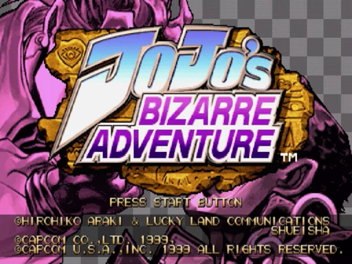 JoJo's Bizarre Adventure title screen for Sega Dreamcast